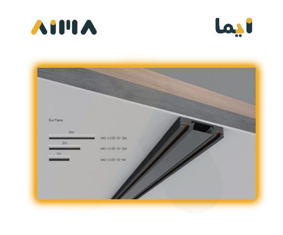 صورة مسار مغناطيسي خارجي سليم 1 متر